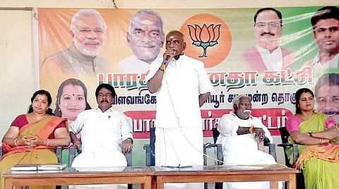 மார்த்தாண்டத்தில் நடைபெற்ற பாஜக நிர்வாகிகள் கூட்டத்தில் முன்னாள் மத்திய இணை அமைச்சர் பொன் ராதாகிருஷ்ணன் பேசினார்