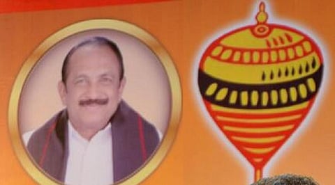 மதிமுகவுக்கு பம்பரம் சின்னம் ஒதுக்க தேர்தல் ஆணையம் மறுப்பு