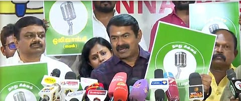 “கூட்டணி வைத்திருந்தால் நான் கேட்ட சின்னம் கிடைத்திருக்கும்” - சீமான் சாடல்