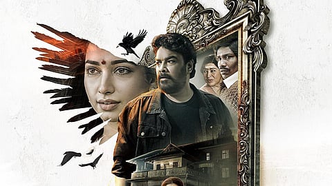 சுந்தர்.சியின் ‘அரண்மனை 4’ ஏப்ரல் வெளியீடு