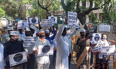 சென்னை | அர்விந்த் கேஜ்ரிவால் கைதை கண்டித்து முகக்கவசம் அணிந்து ஆம் ஆத்மி சார்பில் ஆர்ப்பாட்டம்