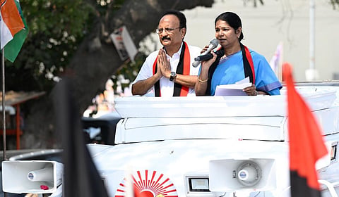 கனிமொழி
