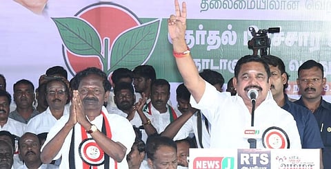 கடலூர் அதிமுக வேட்பாளர் சந்திரகாசனை ஆதரித்து அக்கட்சியின் பொதுச் செயலாளர் எடப்பாடி பழனிசாமி பிரச்சாரம் மேற்கொண்டார்.