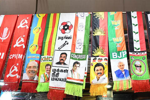 மேற்கு மண்டலத்தை கைப்பற்ற தீவிரம் காட்டும் கட்சிகள் - முந்துவது யார்?