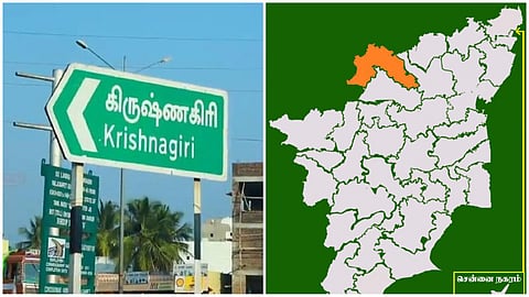 கிருஷ்ணகிரி மக்களவைத் தொகுதி- ஓர் அறிமுகம் | தேர்தல் 2024