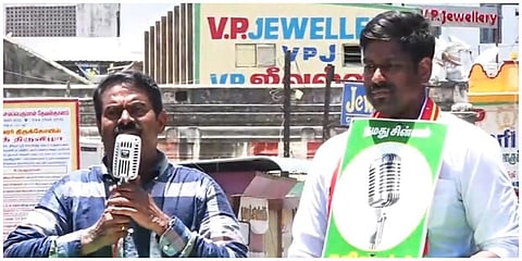 மத்திய சென்னை நாம் தமிழர் கட்சியின் வேட்பாளரை ஆதரித்து அக்கட்சியின் தலைமை ஒருங்கிணைப்பாளர் சீமான் பிரச்சாரம் மேற்கொண்டார்.