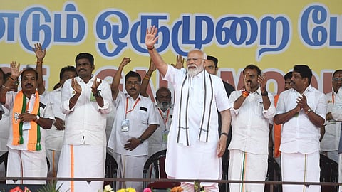9-ம் தேதி பிரதமரின் சென்னை வருகையையொட்டி பாதுகாப்பு குறித்து காவல் ஆணையர் ஆலோசனை