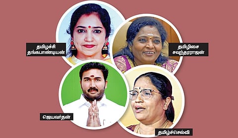 ‘ஸ்டார் தொகுதி’ தென்சென்னை கள நிலவரம் சொல்வது என்ன? - ஒரு பார்வை