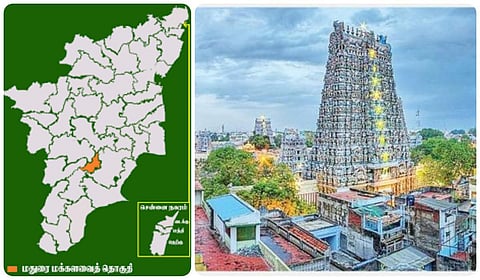 மதுரை மக்களவைத் தொகுதி - ஓர் அறிமுகம் | தேர்தல் 2024