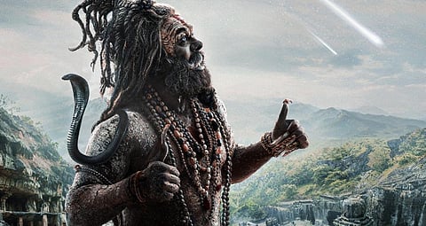 5 மொழிகளில் உருவாகும் ‘நாகபந்தம்’