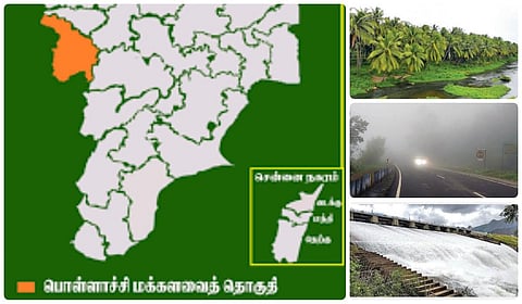 பொள்ளாச்சி மக்களவைத் தொகுதி - ஓர் அறிமுகம் | தேர்தல் 2024
