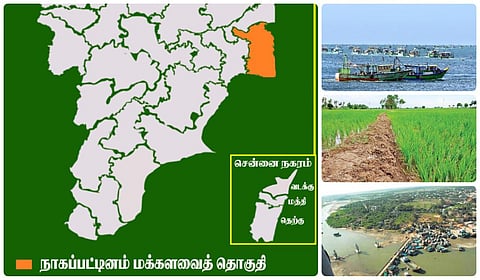 நாகப்பட்டினம் மக்களவைத் தொகுதி - ஓர் அறிமுகம் | தேர்தல் 2024