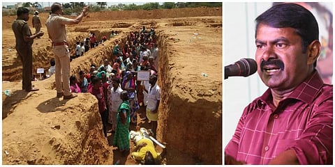 “வள்ளலார் பெருவெளியை அபகரிக்கிறது திமுக அரசு” - சீமான் குற்றச்சாட்டு