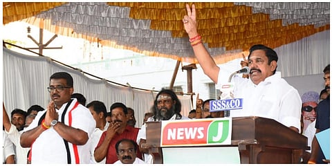 பொள்ளாச்சியில் நடந்த பிரச்சாரப் பொதுக்கூட்டத்தில் அதிமுக பொதுச் செயலாளர் எடப்பாடி பழனிசாமி உரையாற்றினார்.