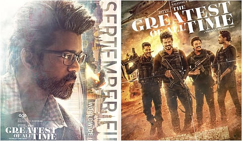 செப்.5-ல் விஜய்யின் ‘The GOAT’ ரிலீஸ்: படக்குழு அறிவிப்பு