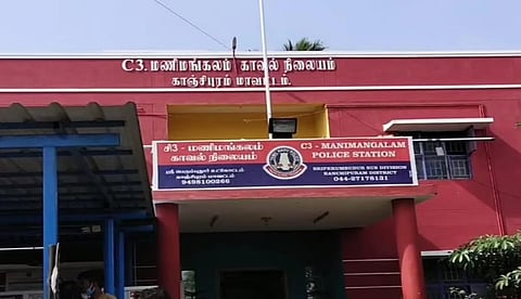 படப்பை ஏடிஎம்மில் நூதன முறையில் கொள்ளை