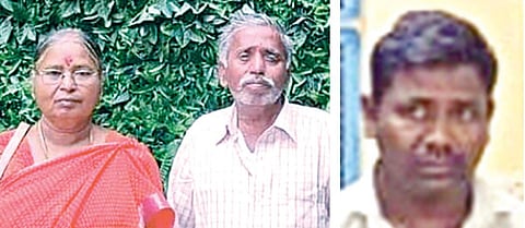 அருப்புக்கோட்டையில் ஆசிரிய தம்பதியை கொன்றவருக்கு இரட்டை ஆயுள் சிறை: விருதுநகர் நீதிமன்றம் தீர்ப்பு