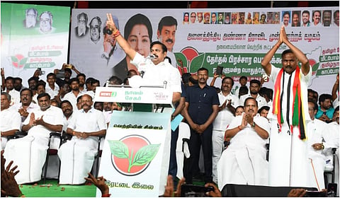 எடப்பாடி பழனிசாமி