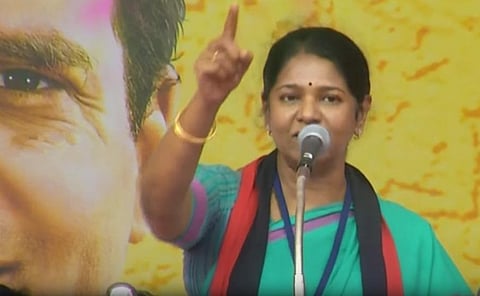 “ராகுல் காந்திதான் நமது கனவை நிறைவேற்றக் கூடிய தலைவர்!” - கனிமொழி பேச்சு @ நெல்லை