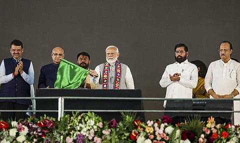 கோப்புப்படம்