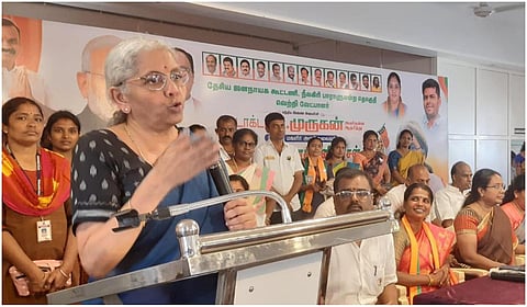 நிர்மலா சீதாராமன்
