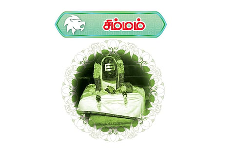 சிம்மம் ராசிக்கு தமிழ்ப் புத்தாண்டு பலன்கள் | குரோதி வருடம் எப்படி? - ஏப்.14, 2024 முதல் ஏப்.13, 2025 வரை