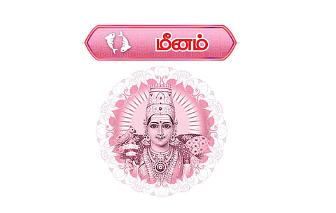 மீனம் ராசிக்கு தமிழ்ப் புத்தாண்டு பலன்கள் | குரோதி வருடம் எப்படி? - ஏப்.14, 2024 முதல் ஏப்.13, 2025 வரை