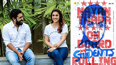 நிவின் பாலியுடன் இணையும் நயன்தாரா - ‘டியர் ஸ்டூடண்ட்ஸ்’ பட அப்டேட்