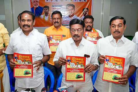 பொன்னி அரிசி, சின்ன வெங்காயத்துக்கு புவிசார் குறியீடு: பாரிவேந்தர் வாக்குறுதி