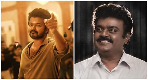 “விஜய்யின் ‘தி கோட்’ படத்தில் ஏஐ மூலம் விஜயகாந்த் கேமியோ” - பிரேமலதா தகவல்
