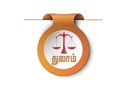 துலாம் ராசி - குரு பெயர்ச்சி பலன்கள் 2024 - 2025 முழுமையாக