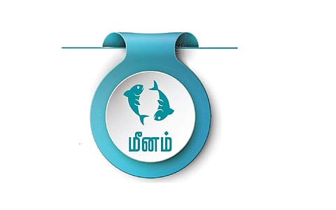 மீனம் ராசி - குரு பெயர்ச்சி பலன்கள் 2024 - 2025 முழுமையாக