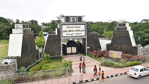 வண்டலூர் பூங்காவுக்கு நாளை மறுநாள் விடுமுறை