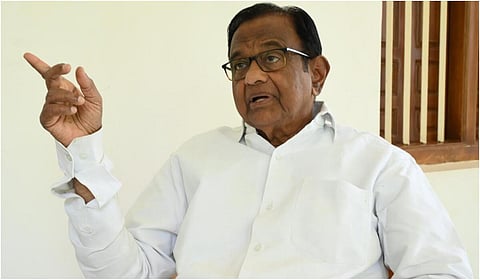 ப. சிதம்பரம்