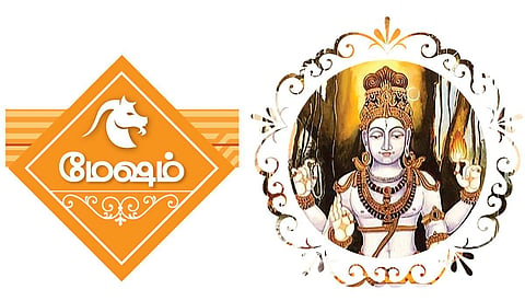 குருப் பெயர்ச்சி: மேஷம் ராசியினருக்கு எப்படி? - 01.05.2024 முதல் 13.04.2025 வரை