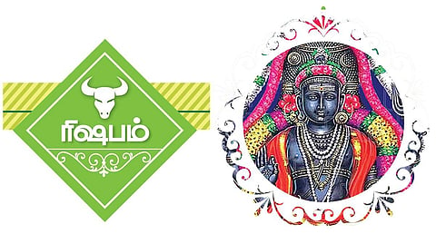 குருப் பெயர்ச்சி: ரிஷபம் ராசியினருக்கு எப்படி? - 01.05.2024 முதல் 13.04.2025 வரை