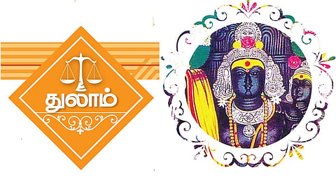 குருப் பெயர்ச்சி: துலாம் ராசியினருக்கு எப்படி? - 01.05.2024 முதல் 13.04.2025 வரை