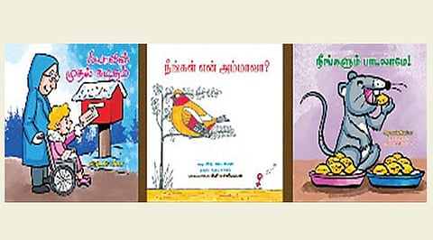 விடுமுறையில் வாசிப்போம்: பள்ளியின் புதுமை முயற்சி