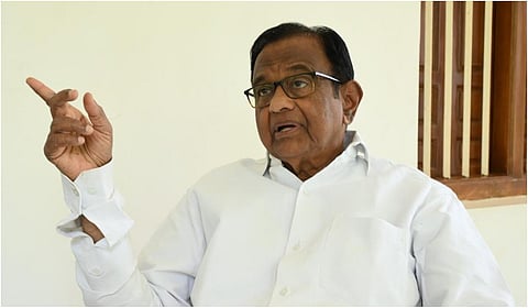 ப.சிதம்பரம்