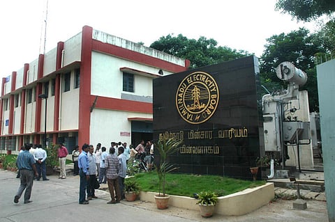 மின்வாரியத்தில் பல்வேறு பணிகளுக்கு செலுத்திய தேர்வு கட்டணத்தை மே 5-ம் தேதிக்குள் திரும்ப பெறலாம்