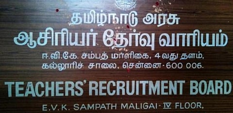 பிரதிநிதித்துவப் படம்