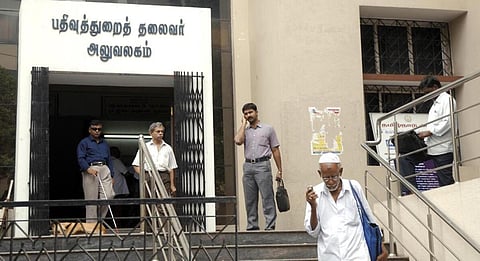 கோப்புப் படம்