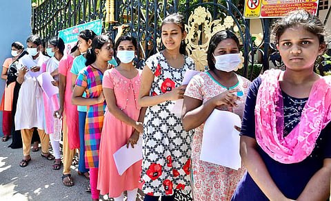 நீட் தேர்வு நடைபெறும் மையங்களின் விவரம் வெளியீடு