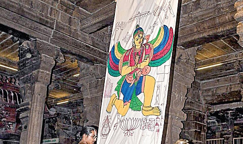 ஸ்ரீரங்கத்தில் நேற்று நடைபெற்ற கொடியேற்றம்.