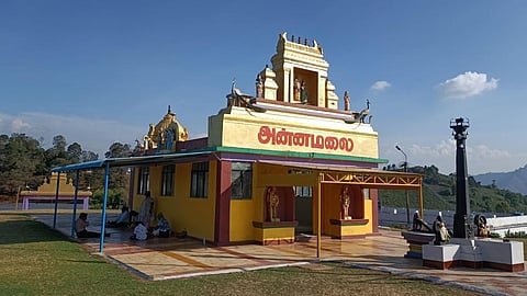 அன்னமலை முருகன் கோயில்