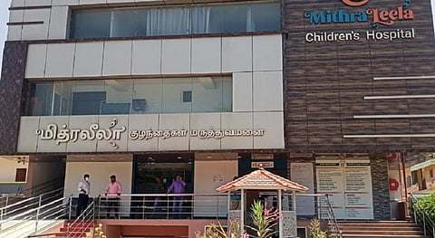 ஓசூர் தனியார் மருத்துவமனைக்கு வெடிகுண்டு மிரட்டல் : போலீஸார் விசாரணை