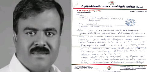 நெல்லை காங். நிர்வாகி ஜெயக்குமார் தனசிங் மர்ம மரணம் - போலீஸ் எழுப்பும் சந்தேகம்