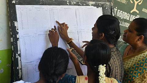 கோப்புப்படம்