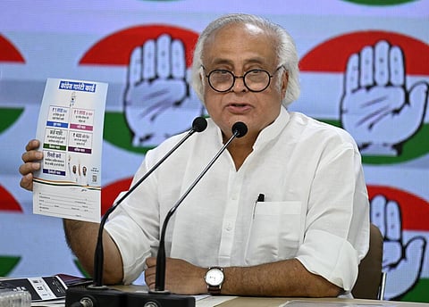கோப்புப்படம்