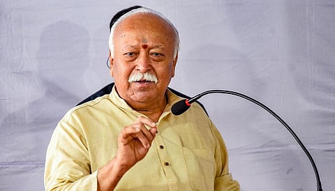 ஆர்எஸ்எஸ் தலைவர் மோகன் பாகவத் திருச்சி வருகை: 4 நாள் பயிற்சி முகாமில் பங்கேற்கிறார்